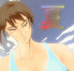 �t�����L�[��ƎO�؂̂蕽