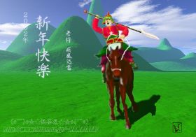 �V���ڂ�Ƃăi����łȁ[���I