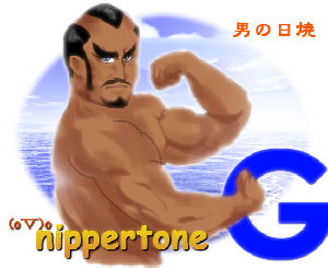 �o���o������I