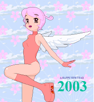 �䂤�����