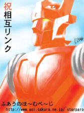 �n���h�\�t�@���Ĕ����Ă��ł��ˁi^^�j