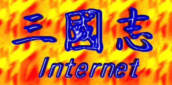 �����ȁE�댯�E�E�E