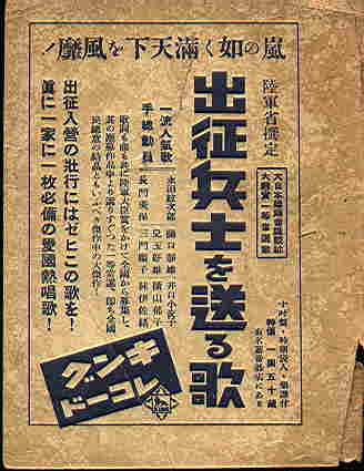 �o�����m�𑗂��