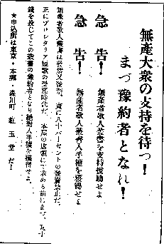 ���Y�ҍL��