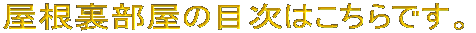 ̖ڎ