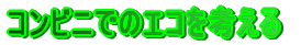 Rrjł̃GRl
