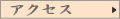 ANZX