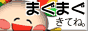 �C���^�[�l�b�g�̖{������w�܂��܂��x