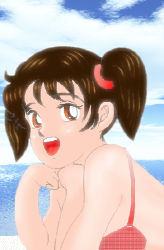 C`