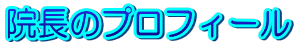 @̃vtB[
