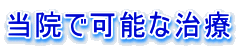 @ŉ\Ȏ
