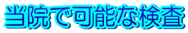 @ŉ\Ȍ
