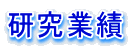 Ɛ