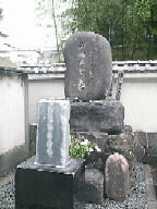 �˂��ݏ��m���Y�g�̕�