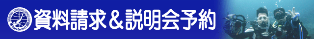 CZX擾̗\o鎑y[W