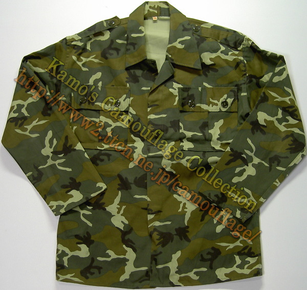 North and South America Camouflage Collection
