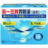 第一三共胃腸薬 細粒