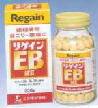 リゲインEB錠(200錠)