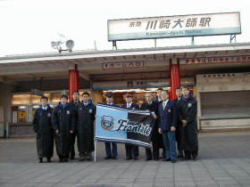 ��t�w�O�ŉw�������