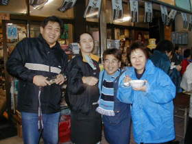 �^�E���l�b�g�����o�[