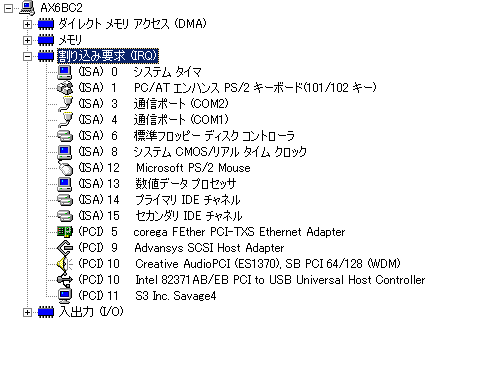 dm07nw5.gif (7273 oCg)