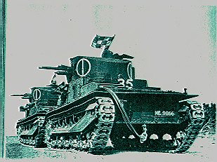 ヴィッカース中戦車