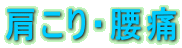 ������E����
