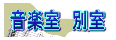 ���y���@�ʎ� 