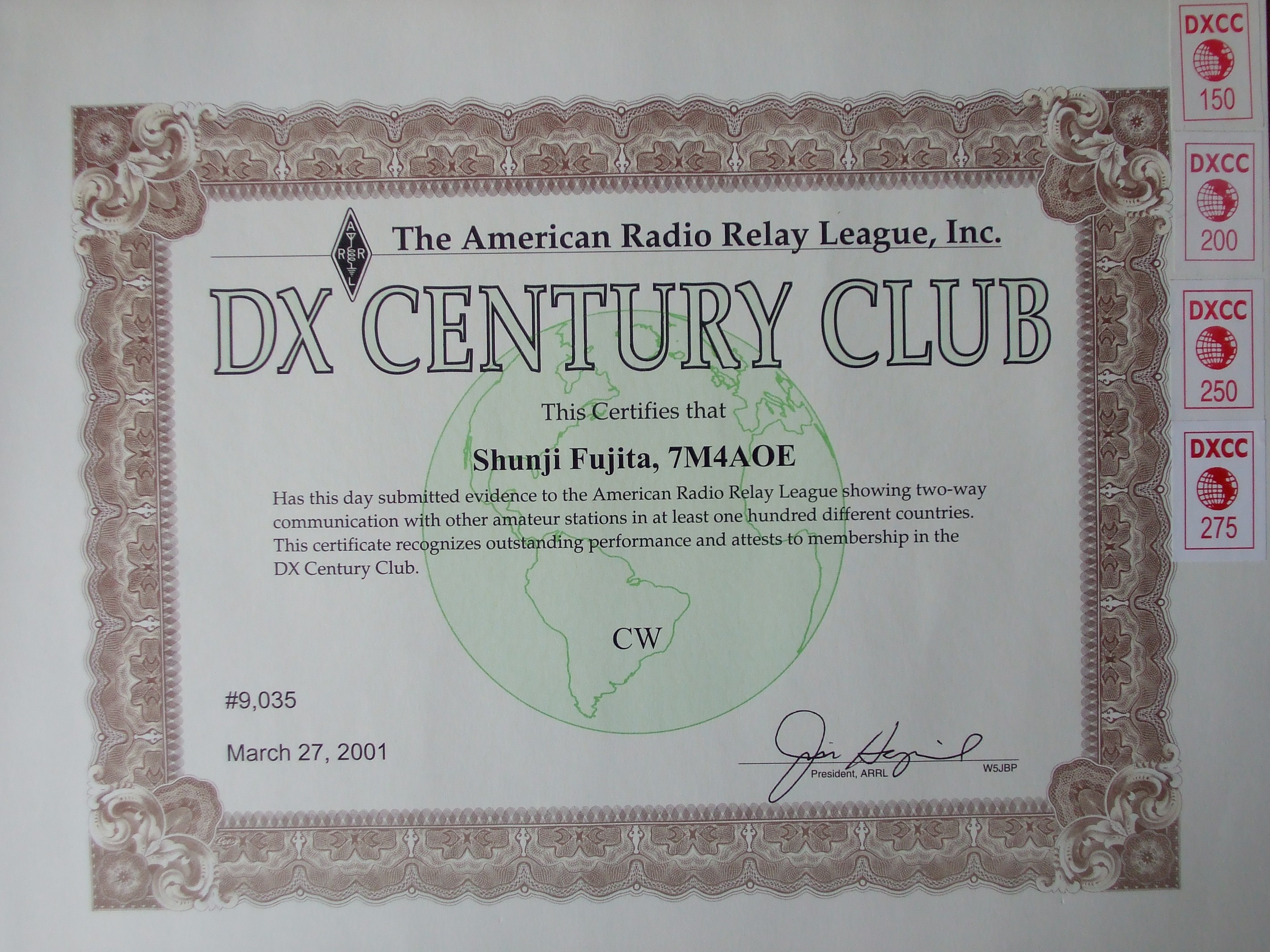 DXCC.jpg