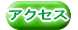 ANZX 
