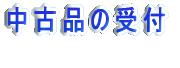 ݌ɒÕîЉ 