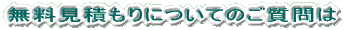 ȒPeiXɂĂ̂ 