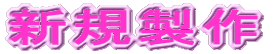 VK 