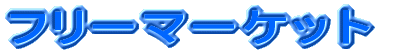 VK 