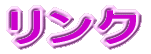 VK 