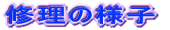 C̗lq 