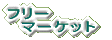 Ɩe