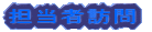 SҖK