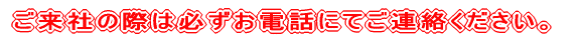 Ђ̍ۂ͂dbɂĂAB 