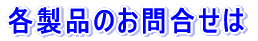 eî⍇ 