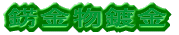 Dt