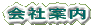 Јē