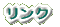Ɩe