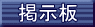 �f���̃y�[�W