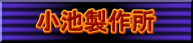 ���r���쏊�Ŕ�