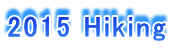 2015 Hiking 