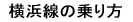 oi[