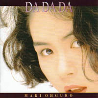 DAEDAEDA