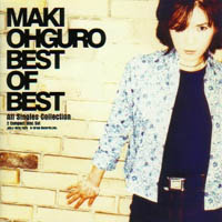 BEST OF BEST