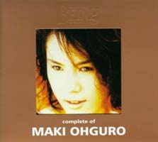 complete of MAKI OHGURO